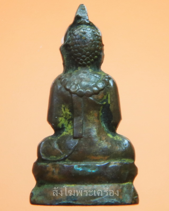 พระชัยวัฒน์เจ้าคุณผล รุ่น4 วัดหนังราชวรวิหาร  ปี 2504 