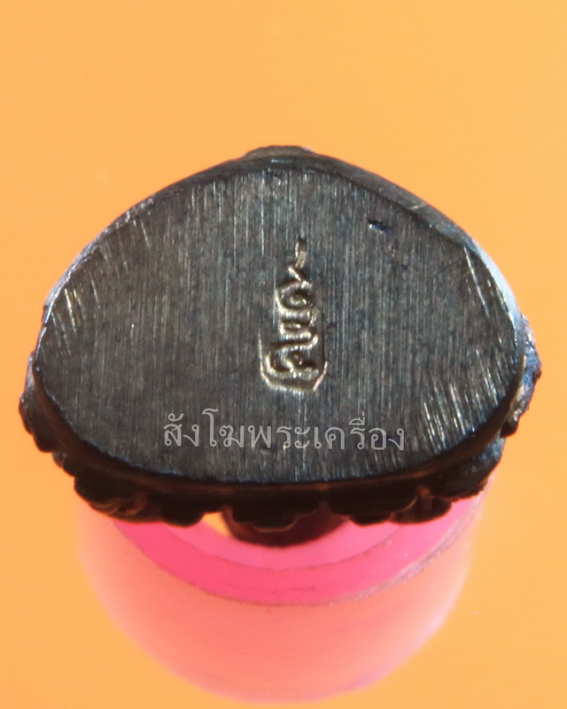 พระชัยวัฒน์ปวเรศ วัดบวรฯ ปี 2530