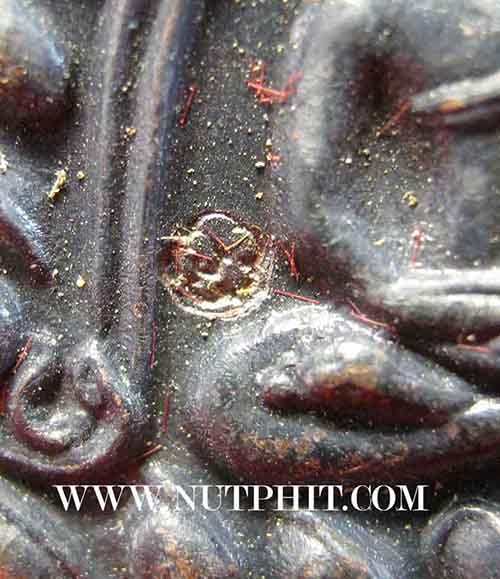 องค์นี้พิเศษโค๊ตคมสุดครับ "เหรียญเจ้าสัว" หลวงพ่อเกษม เขมโก ท่านพร้อมที่จะเป็นเจ้าสัวได้แล้ว พิธีดีม