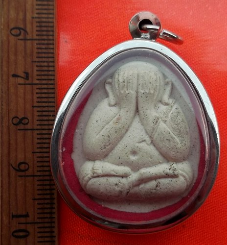 เริ่ม 10 บาท กับ ผงพระปิดตา มหาวิหารไทลื้อ ปี58 …BF402