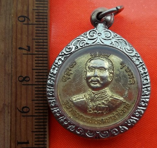 เริ่ม 10 บาท กับ เหรียญสมเด็จพระจุลจอมเกล้าเจ้าอยู่ หลัง กรมหลวงชุมพร  …BF416