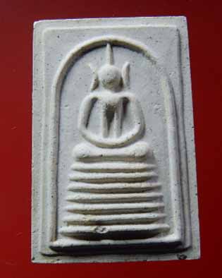 สมเด็จเกศไชโย 114 ปี อ่างทอง