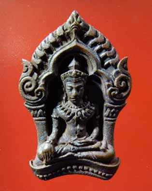 พระยอดขุนพล บ้านค่าย รุ่นแรก หลวงพ่อสาคร พิมพ์เล็กเนื้อสำริด