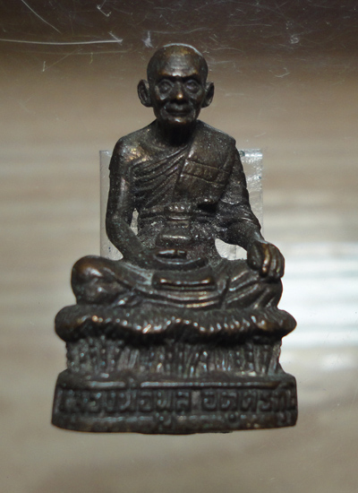 รูปหล่อหลวงพ่อพูล วัดไผ่ล้อม 