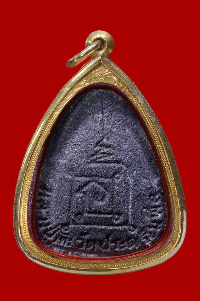 พระปิดตาปลดหนี้หลังยันต์นะหลวงปู่โต๊ะ วัดประดู่ฉิมพลี กทม.เนื้อผงใบลาน 