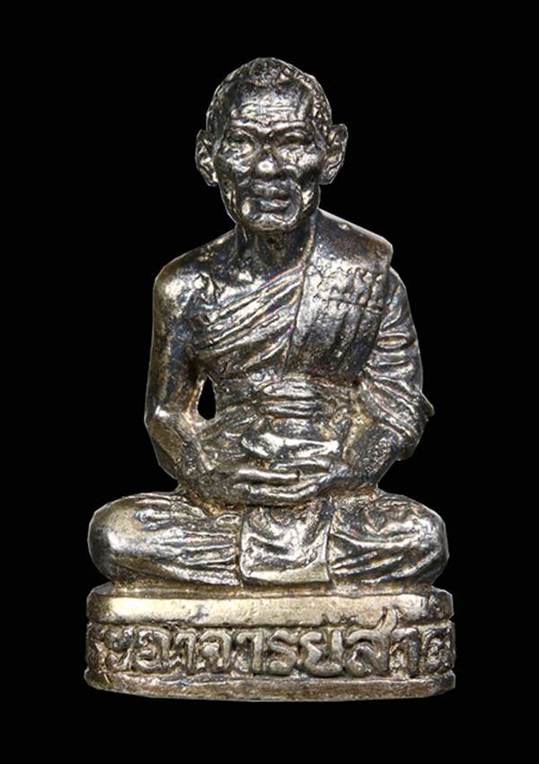 รูปหล่อชินบัญชร เนื้อเงิน รุ่นแรก ปี 40 หลวงพ่อสาคร