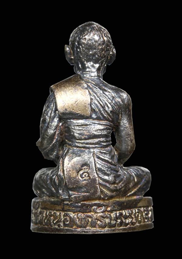 รูปหล่อชินบัญชร เนื้อเงิน รุ่นแรก ปี 40 หลวงพ่อสาคร