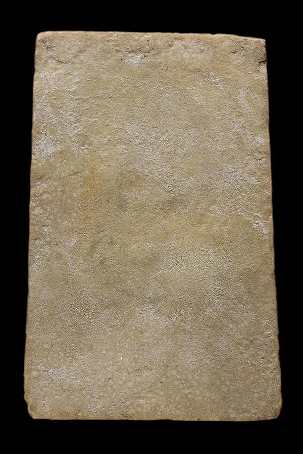 พระสมเด็จบางขุนพรหม 17 พิมพ์เส้นด้าย