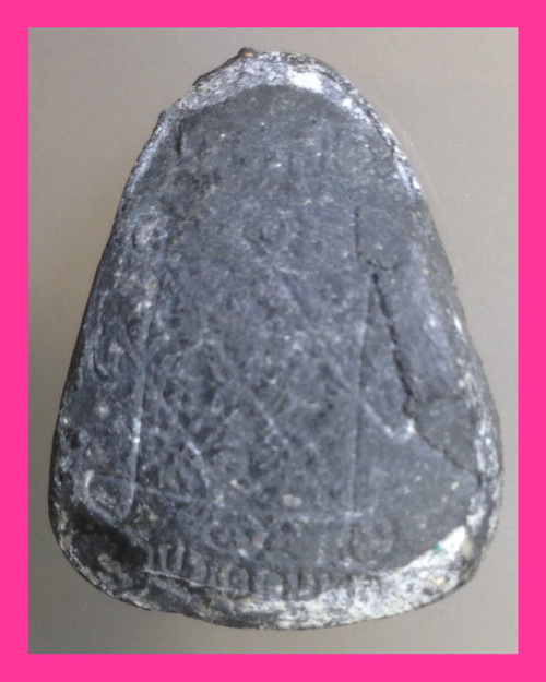 พระปิดตา ปลดหนี้ หลวงปู่โต๊ะ วัดประดู่ฉิมพลี เนื้อใบลาน หลังยันต์ตรี มีเส้นเกสา