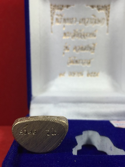 สังกัจจาย เนื้อเงินเยอรมัน  วัดโพธาวาส จ.สุราษฎร์ธานี