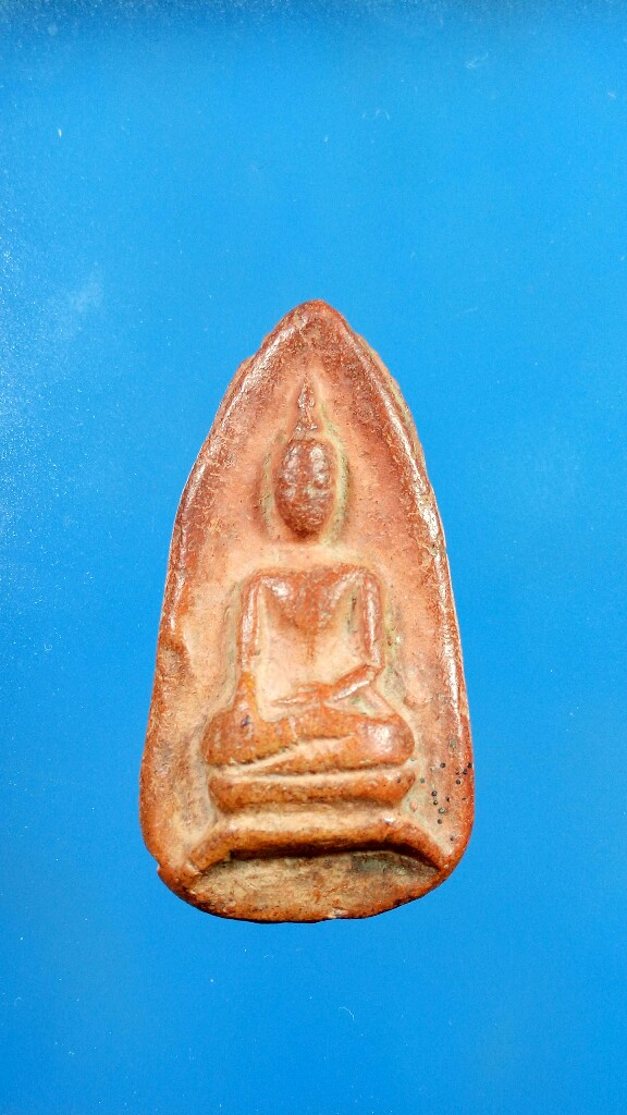 สรรค์ชัยนาท