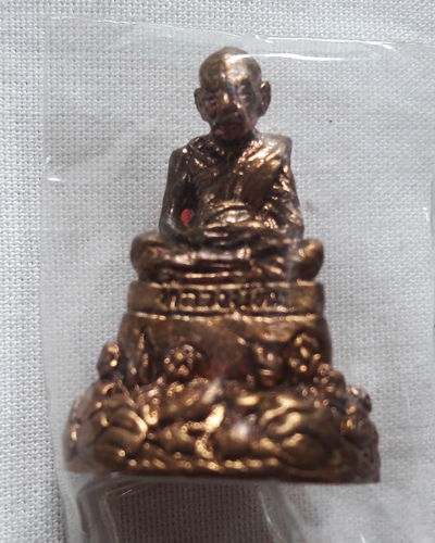 รูปเหมือนฐานปูปลาหลวงปู่ทิมขนาดห้อยคอรุ่น ปี 51 พิธี “แต้เม้ง” เนื้อสัมฤทธิ์