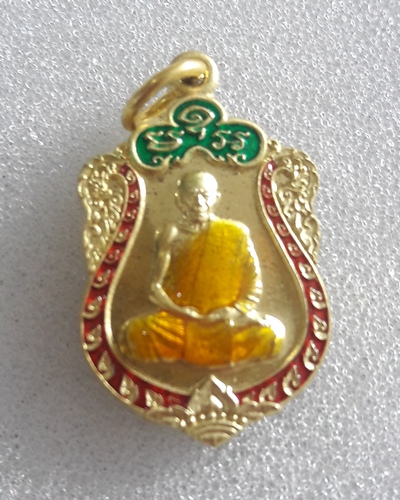 เหรียญเสมาจิ๋ว หลวงพ่อสิน วัดละหารใหญ่ เนื้อทองฝาบาตรลงยา สวยๆ สร้างน้อย