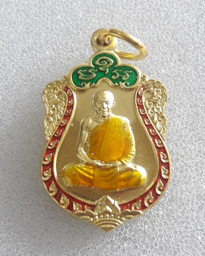 เหรียญเสมาจิ๋ว หลวงพ่อสิน วัดละหารใหญ่ เนื้อทองฝาบาตรลงยา สวยๆ สร้างน้อย 