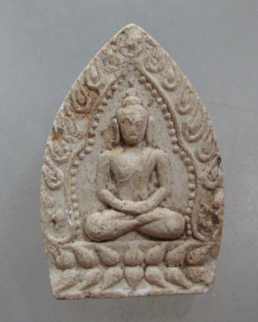 20 บาท พระผงเจ้าสัวหลวงปู่บุดดา วัดกลางชูศรีฯ