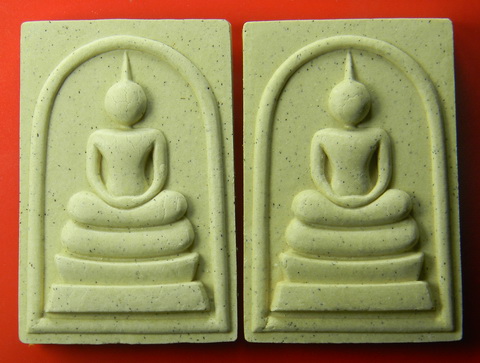 เคาะแรกแดง...พระผงสมเด็จชินบัญชร ผสมมวลสารเก่า ๒๕๕๒...จัมโบ้ ๒ องค์...วัดระฆังโฆสิตาราม