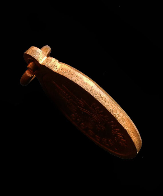 เคาะเดียว เหรียญเม็ดแตงหลวงปู่หมุน ฐิตสีโล พิธีเสาร์5บูชาครู ปี43 ผิวไฟแดงๆ ไม่ผ่านการใช้ 