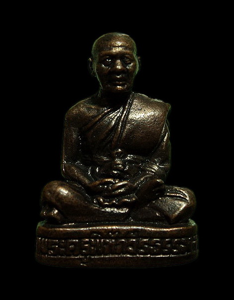 รูปหล่อหลวงพ่อสืบ วัดสิงห์ จ.นครปฐม ปี53 เนื้อโลหะผสม 