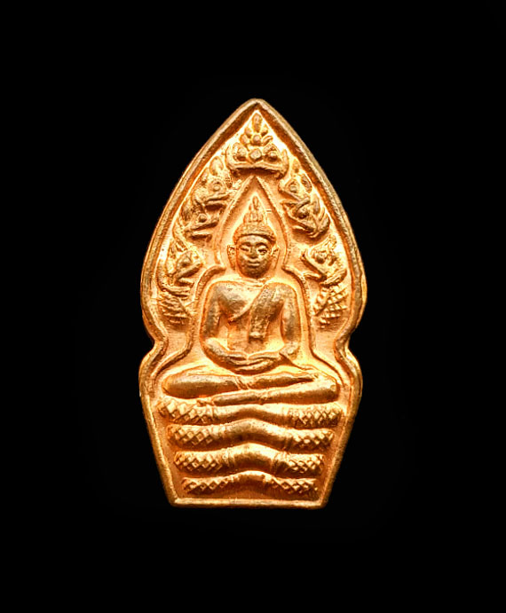 พระนาคปรก หลวงปู่หมุน ปี43 ทองแดงผิวไฟเปล่งๆ เดิมๆ สวยมากๆ (บล็อกทองคำ หายาก) สภาพสวยเดิม