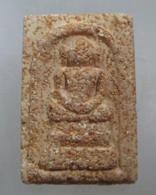 20 บาท พระสมเด็จโรยพระธาตุ