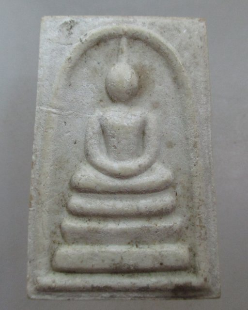 20 บาท พระสมเด็จ รุ่น๑ ที่ระลึกในงานสร้างศาลเจ้าพ่อหลักเมืองตราด ปี๔๔