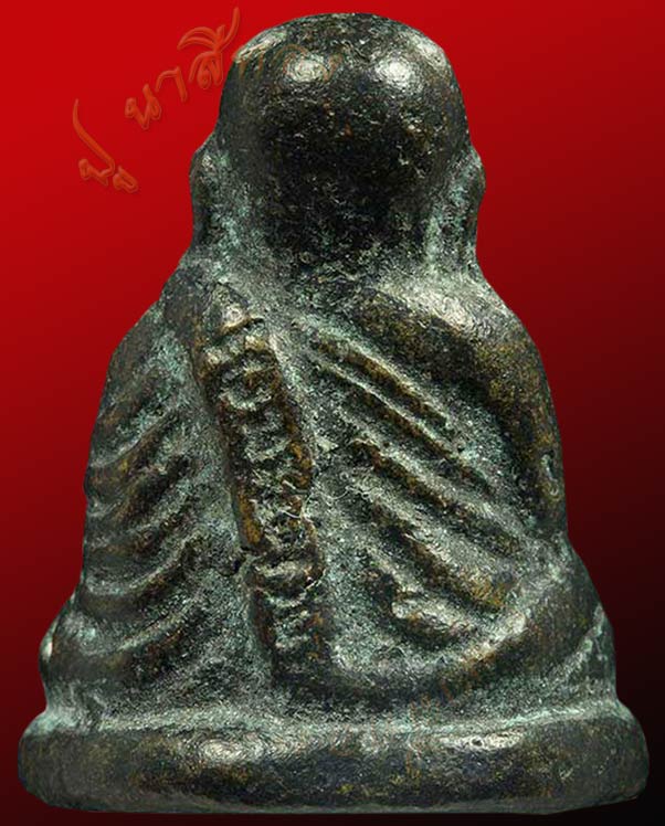 หลวงพ่อเงิน วัดบางคลาน จังหวัดพิจิตร รุ่น ฟ้าคำรณ ปี ๒๕๓๔