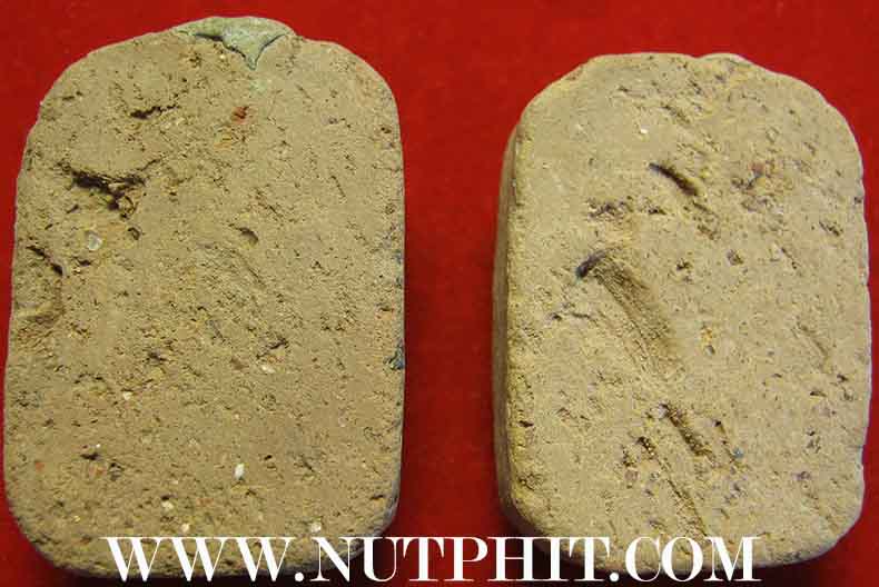 พระปัจเจกพุทธเจ้า ลพ.ฤาษีลิงดำ วัดท่าซุง พิมพ์ทรงครุฑ เนื้อดิน แพ็คคู่ 2 องค์*22