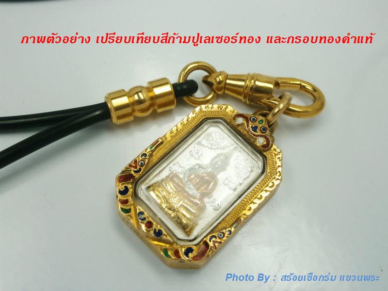 สร้อยยางโอริงอย่างดีพร้อมสปริงก้ามปูสแตนเลสงานเลเซอร์สีทองแบบหมุนได้ + ข้อสแตนเลสกลึงยิงเลเซอร์ทอง