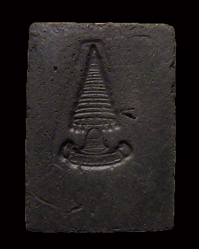 พระรูปเหมือนสมเด็จโตฯ พิมพ์หายาก  ยุคแรก เจ้าคุณเที่ยง วัดระฆังโฆสิตาราม กรุงเทพฯ สภาพสวย