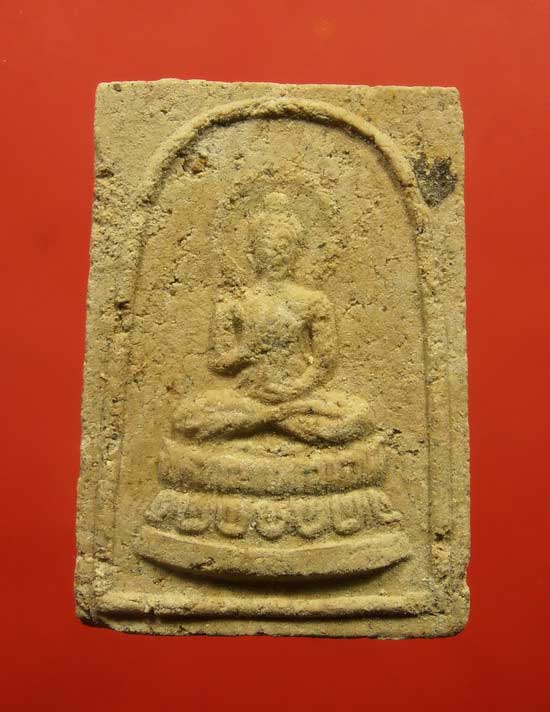 พระสมเด็จประทานพร พิมพ์ใหญ่ หลวงปู่ดู่ วัดสะแก หลังยันต์เทพรัญจวน ปี2529 เคาะเดียว