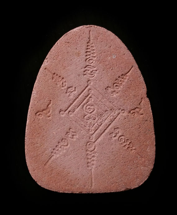 เคาะเดียว พระผงพิมพ์นั่งเมฆหลวงพ่อกวย เนื้อผงชมภูนุช หลวงปู่หมุน ปลุกเสก พิธีสมปราถนา ปี43 