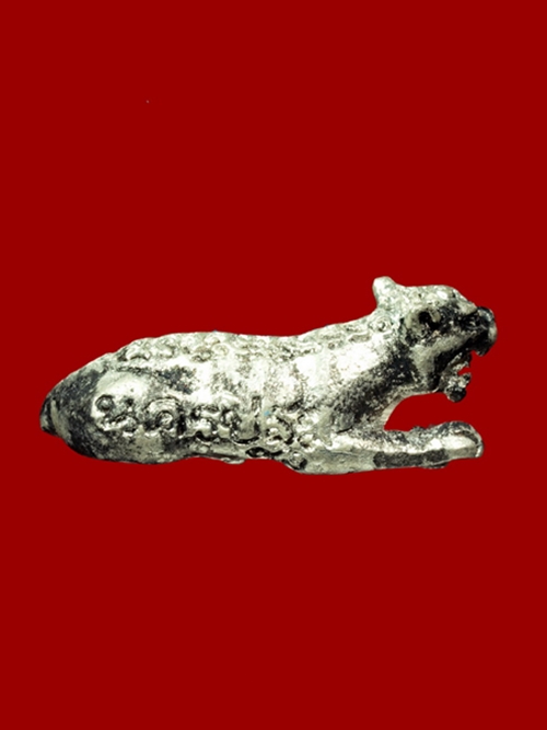 เสือหมอบ รุ่น1 หลวงพ่อเปิ่น วัดบางพระ จ.นครปฐม 