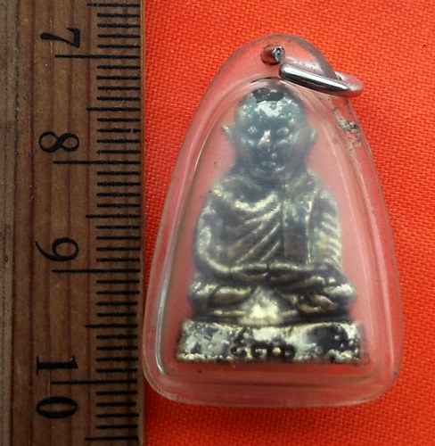 เริ่ม 10 บาท กับ หลวงพ่อเงิน..…BF442