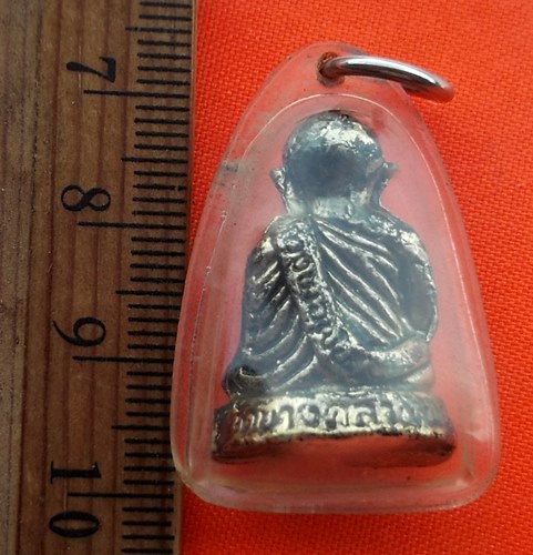 เริ่ม 10 บาท กับ หลวงพ่อเงิน..…BF442