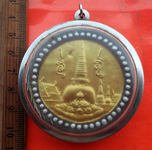 เริ่ม 10 บาท กับ ผงพ่อจตุคามรามเทพ..…BF448