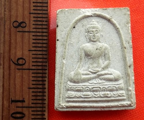 เริ่ม 10 บาท กับ ผงพระพุทธ วัดพระธาตุดอยตุง ..…BF451