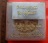 เริ่ม 10 บาท กับ ผงพ่อจตุคามรามเทพ ..…BF455