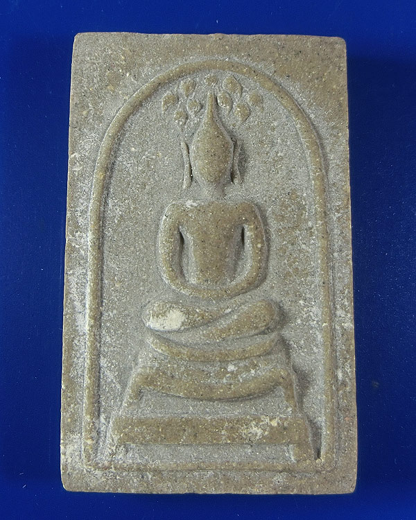 พระสมเด็จปรกโพธิ์เยือนอินเดีย พิมพ์ใหญ่ หลวงปู่โต๊ะ ปี 2519