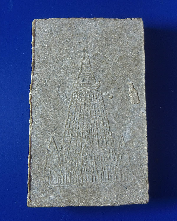 พระสมเด็จปรกโพธิ์เยือนอินเดีย พิมพ์ใหญ่ หลวงปู่โต๊ะ ปี 2519