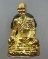 20 บาท รูปหล่อหลวงพ่อปาน วัดบางนมโค ยุคหลัง