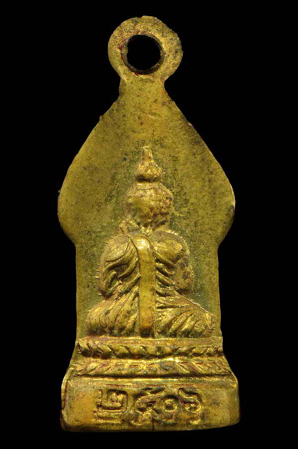 พระนิรันตราย หลวงพ่อโชติ วัดวชิราลงกรณ์ จ.นครราชสีมา รุ่นแรก ปี 2506 เนื้อทองผสม สวย พุทธคุณสูง 
