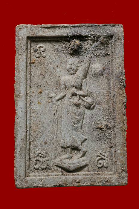 >>>1000<<< พระสมเด็จหลังสิวลี(เอวใหญ่) หลวงพ่อกวย วัดโฆษิตาราม จ.ชัยนาท