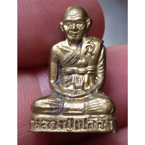 รูปหล่อเสาร์ 5 หลวงปู่เปลื้อง วัดสระแก้ว(วัดลาดยาว) อริยสงค์5แผ่นดิน จ.นครสวรรค์