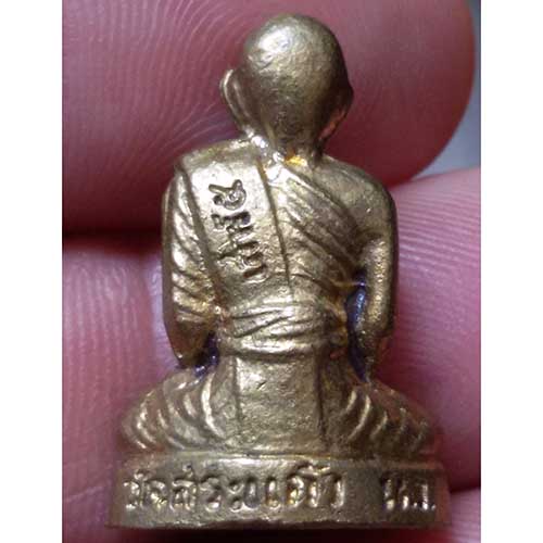 รูปหล่อเสาร์ 5 หลวงปู่เปลื้อง วัดสระแก้ว(วัดลาดยาว) อริยสงค์5แผ่นดิน จ.นครสวรรค์