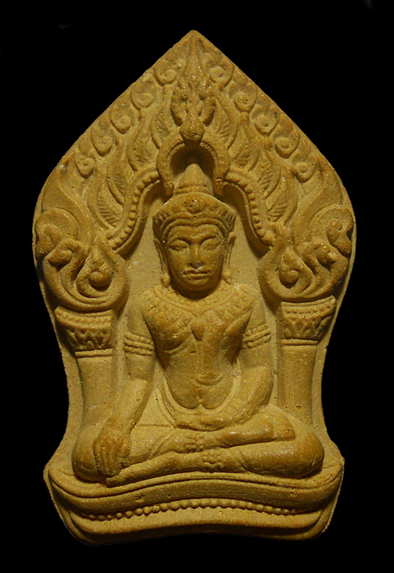 พระยอดขุนพลบ้านค่าย ผงหลังตะกรุดทองแดงคู่โรยพลอยเสก ปี 52 ลพ.สาคร ปลุกเสกเดี่ยว ไม่มีกล่อง