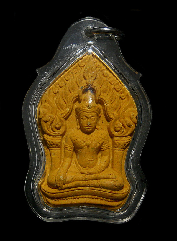 พระยอดขุนพลบ้านค่าย หลังโรยพลอยเสก ปี 52 ลพ.สาคร ปลุกเสกเดี่ยว ไม่มีกล่อง