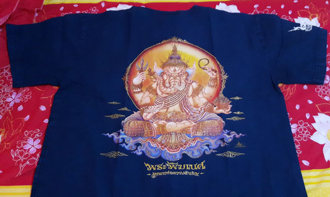 เสื้อม้อห้อมที่ระลึกของใหม่ท่านอาจารย์เฉลิมชัยโฆสิตพิพัฒน์วัดร่องขุ่นเชียงรายไซร้3LLLใส่ได้ตั้งแต่คน