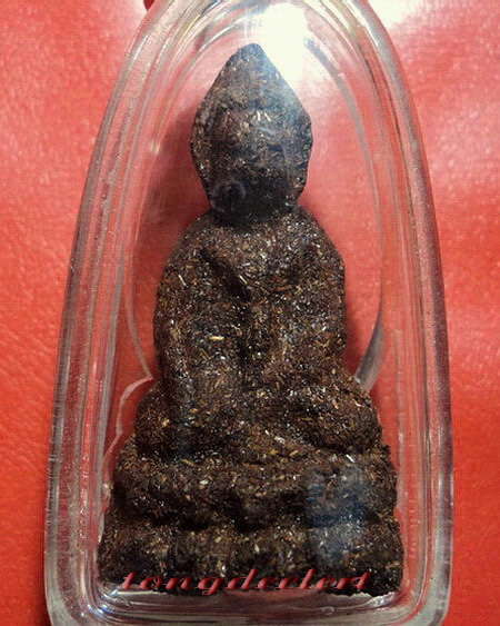 พระกริ่งเนื้อผงเกสร หลวงปู่คำพันธ์ วัดธาตุมหาชัย จ.นครพนม