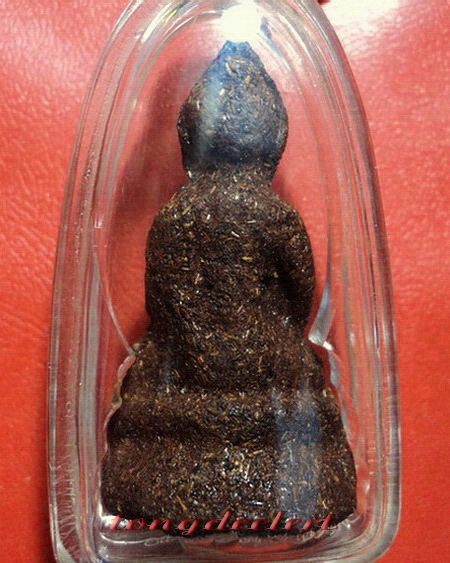 พระกริ่งเนื้อผงเกสร หลวงปู่คำพันธ์ วัดธาตุมหาชัย จ.นครพนม