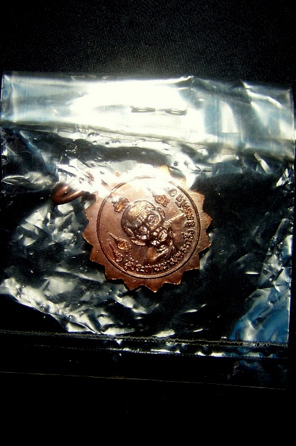 เหรียญพระกริ่งสิทธัตโถ ปี 2512 พิธีใหญ่ สุดยอดเกจิยุคนั้นครับน่าเก็บครับ